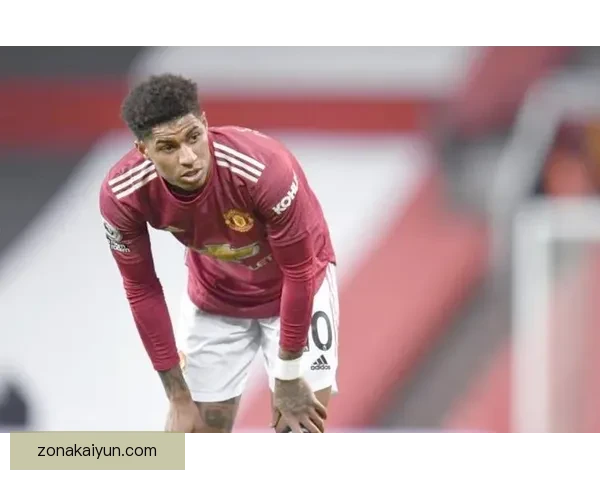 拉什福德联赛进球持续提升状态值得关注