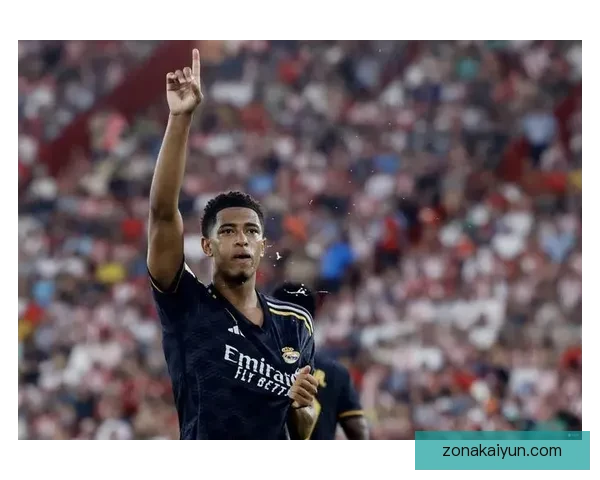 贝林厄姆在西甲的连续进球纪录持续稳定，展现出优秀的状态和表现。